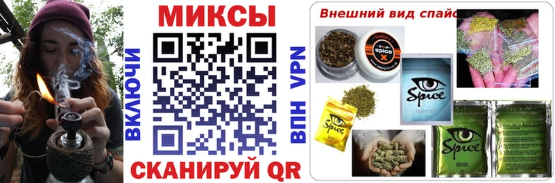 купить   Княгинино  Бутират жидкий экстази 