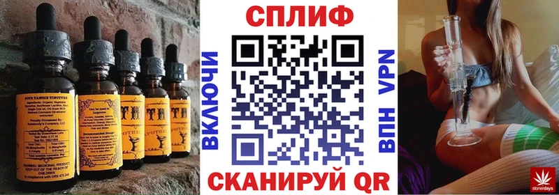 купить наркотик  Княгинино  Cannafood марихуана 