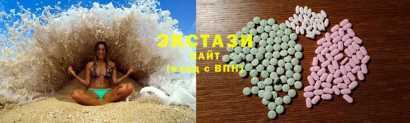 купить наркотики сайты  Княгинино  МЕГА ССЫЛКА  Ecstasy DUBAI 