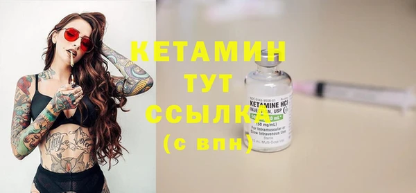 марки nbome Наволоки