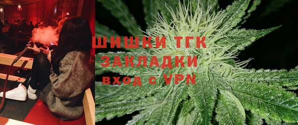 марки nbome Наволоки