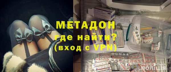 хмурый Нея
