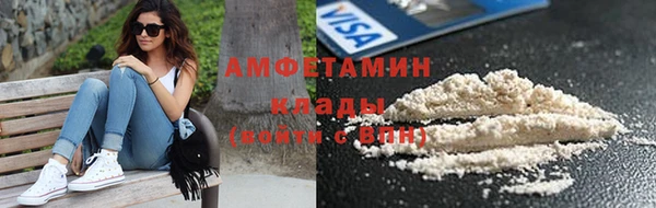 синтетический гашиш Богданович