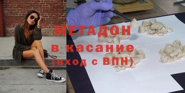 хмурый Нея