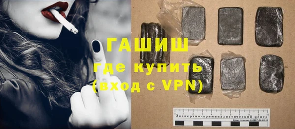прущие крисы Беломорск