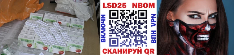 цена наркотик  Княгинино  Лсд 25 экстази ecstasy 